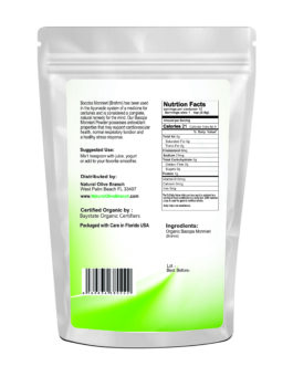 BACOPA MONNIERI (BRAHMI) POWDER – ORGANIC